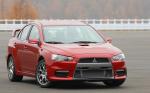 Mitsubishi Prototype X 2007 года